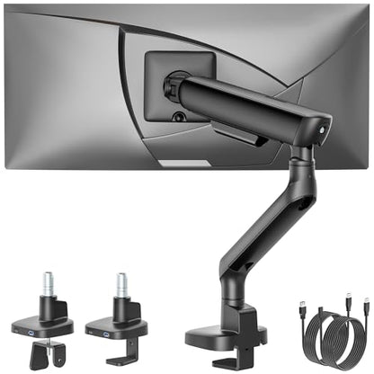 Mechanical Spring Monitor Arm with USB for 17-40" Screens | MA1011UCBK